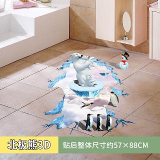 Ready Stock 3d Wall Stickers Living Room Door Bathroom Bathroom Tiles Waterproof Moisture Proof Stickers Decorative Stickers Self Adhesive Shopee Indonesia