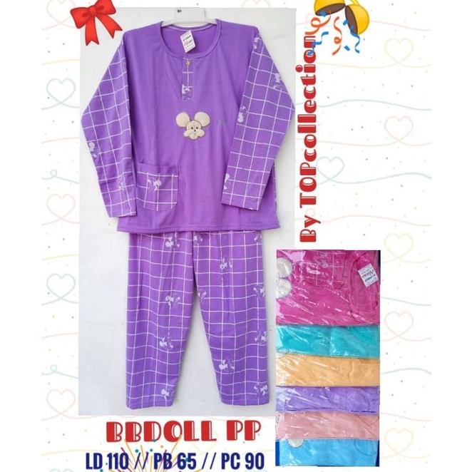 babydoll panjang- panjang dewasa