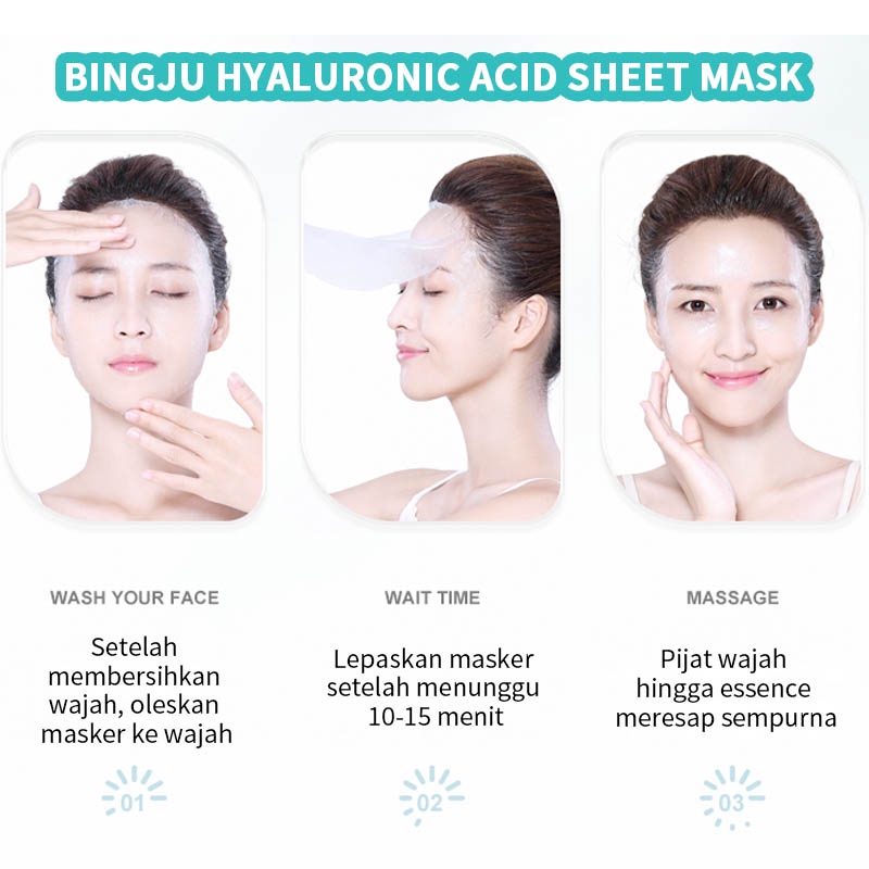 BINGJU Hyaluronic Acid Hydrating Brightening Sheet Mask