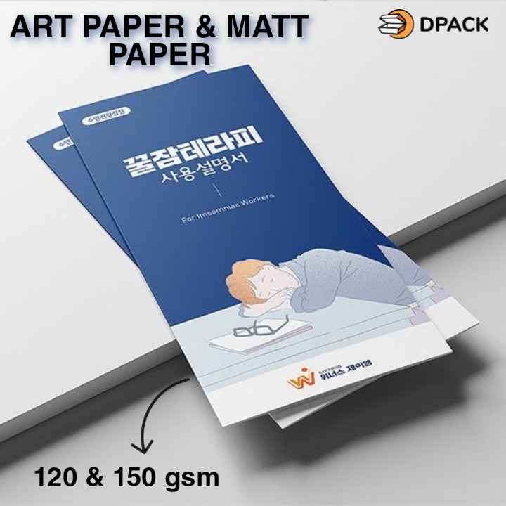

Cetak A3+ | Print A3+ MURAH | Art Paper dan Matt Paper 1sisi / 2 sisi