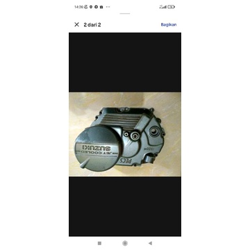 BAK BLOCK BLOK KOPLING SUJUKI SATRIA 2TAK 5 SPEED