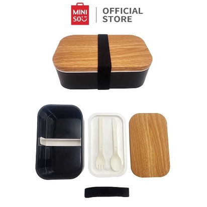 MINISO Kotak Makan Estetik 900ml + Gratis Sendok Garpu Lunch Box Putih 2 Grids Tempat Bekal Kayu Imitasi Besar Bento Lunch Box bukan Lock n Lock