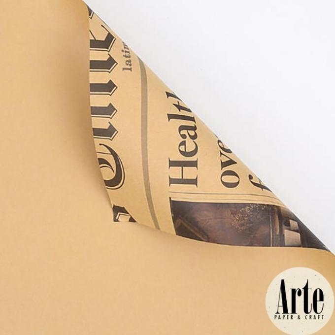 

20 Lembar Vintage Newspaper Kertas Kado Koran Korean P.NP-005