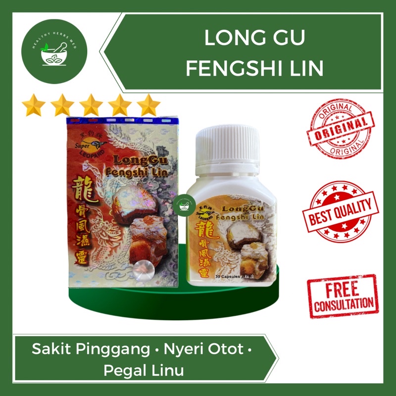 Obat Rematik Asam Urat Nyeri Sendi Long Gu Fengshi Lin