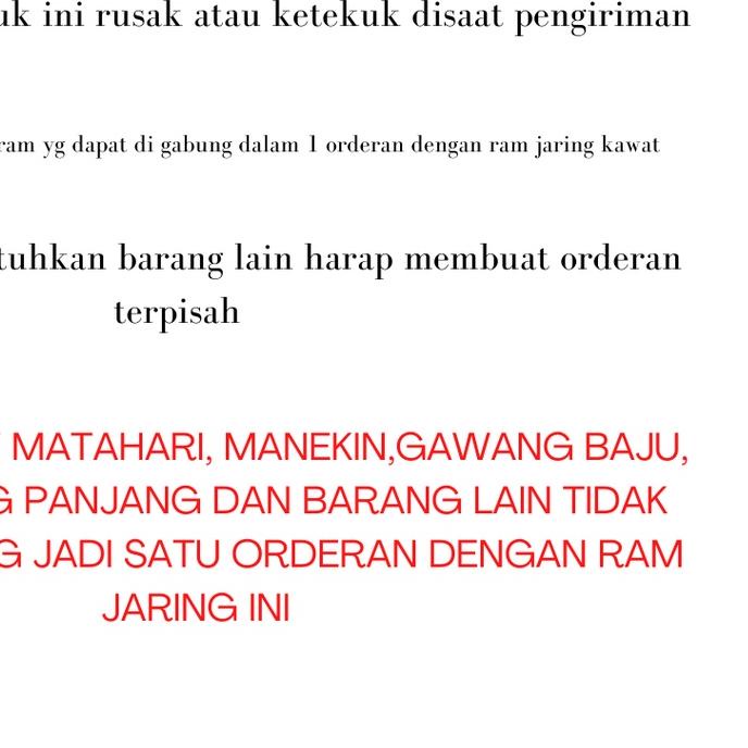 JARING RAM DINDING KAWAT 100 CM x 60 CM / BAHAN TEBAL