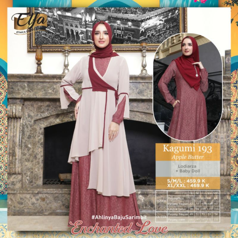 Ethica Elfa 182 Apple Butter - Baju Muslim Sarimbit Keluarga - Sarimbit Family Series Lebaran Baru