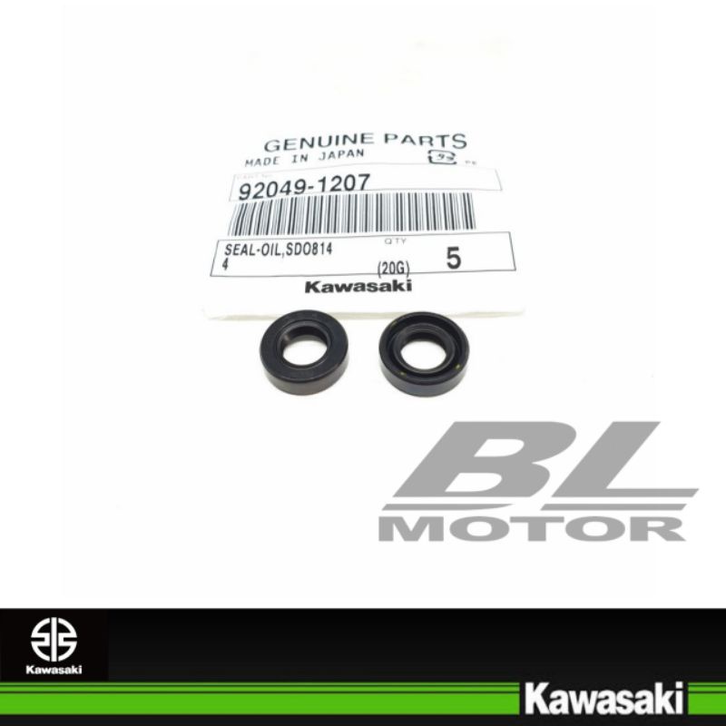 Seal Sil tiang super kips ninja r rr original kawasaki 92049-1207