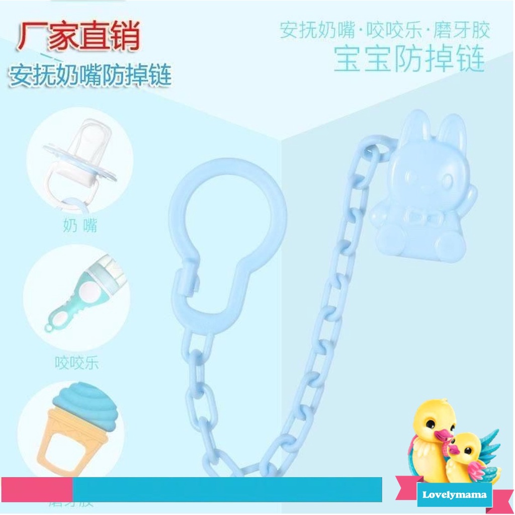 Rantai rante gantungan klip tali Empeng dot bayi murah baby nipple biasa Empeng Dot Bayi silicon Dot Bayi datar Kompeng Bayi Food Grade Soother Baby Pacifier