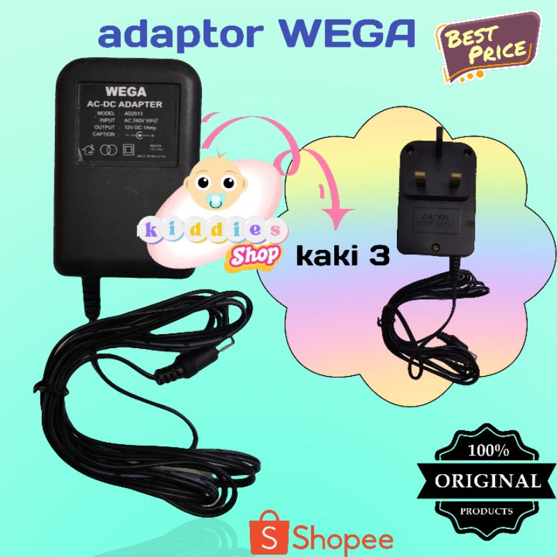 adaptor mesin ayunan listrik wega oto