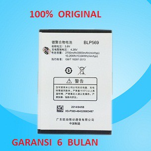 Baterai Battery Find7, Find7A OPPO BLP569 / Original100%