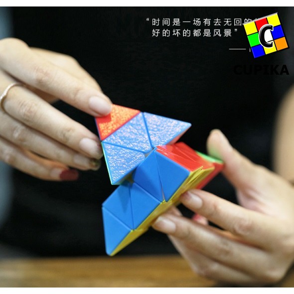 Rubik Pyraminx - Shengshou Mr.M Pyraminx - Stickerless