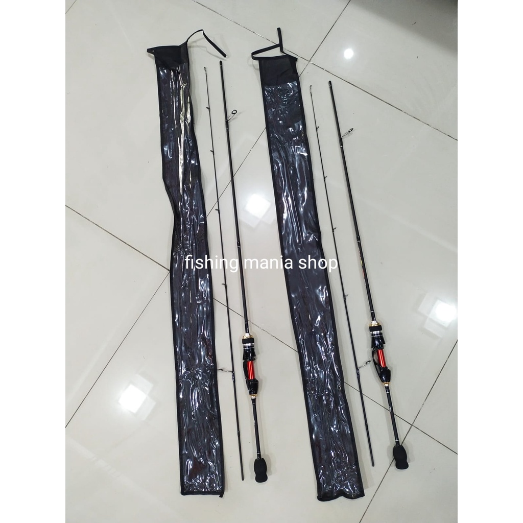 Joran Pancing UL Fugu Reina NEW (165 - 180) Top Solid Carbon
