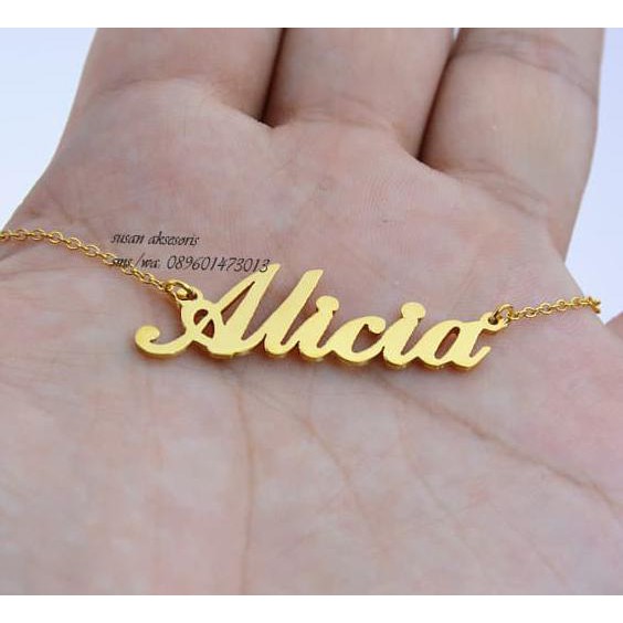 kalung/liontin nama gold lapis emas asli 24 Karat bisa custom nama
