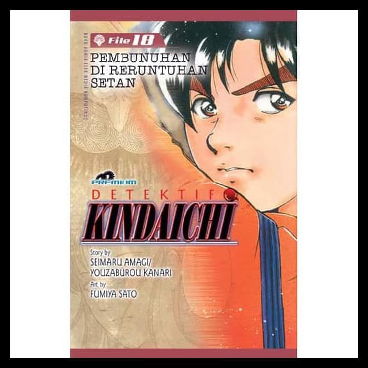 Detektif Kindaichi (Premium) 18