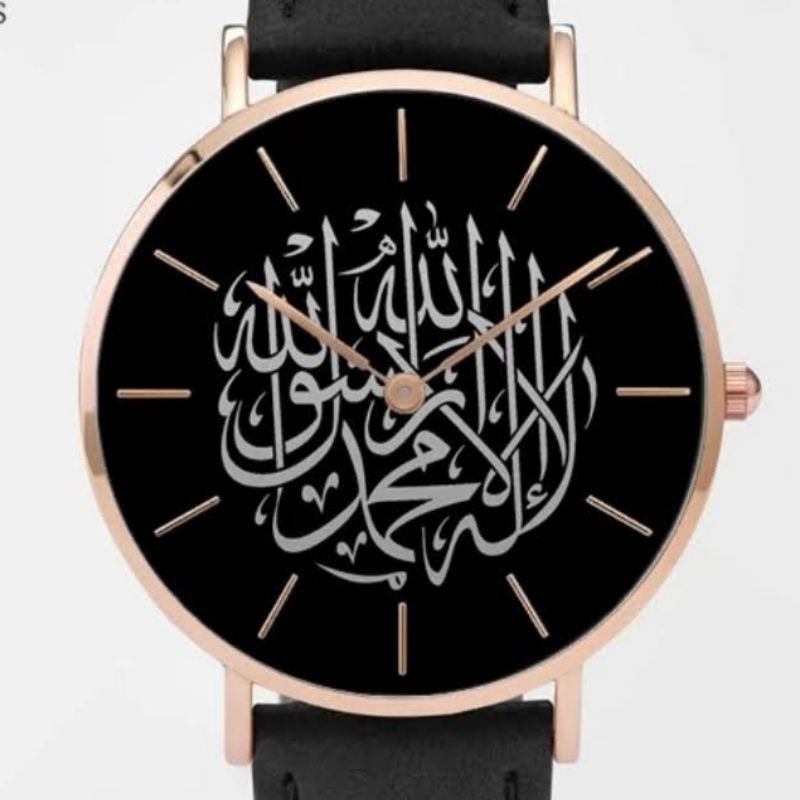 Jam Tangan Arab Jam Muslim Import Arab