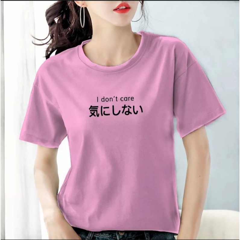 Kaos Wanita Lengan Pendek Tulisan Dont Care Baju Wanita Kaos Distro Cewek Baju Oblong Wanita