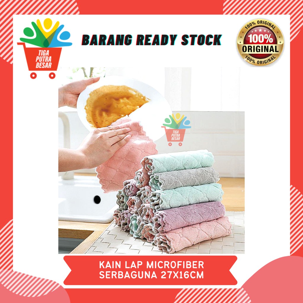 KAIN LAP DAPUR MICROFIBER 2 SISI / KAIN LAP SERBAGUNA