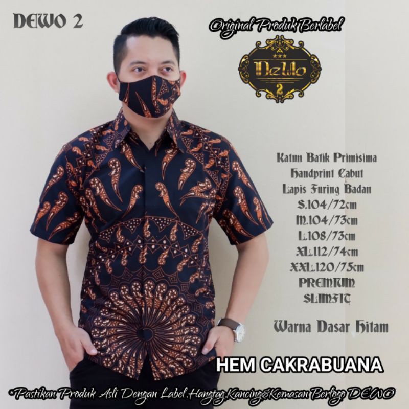 Hem Batik Slimfit Pria Batik Lengan Pendek Bahan Katun Primisima Batik Slimfit HEM CAKRABUANA HITAM