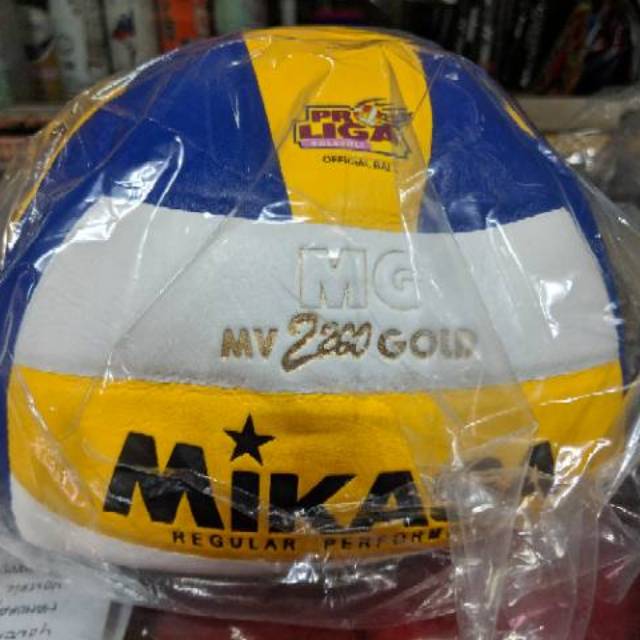Bola Voli Mikasa MV 2200 Gold Original Japan  bola voli grosir