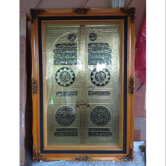 Kaligrafi Pintu  Ka'bah ukuran Jumbo