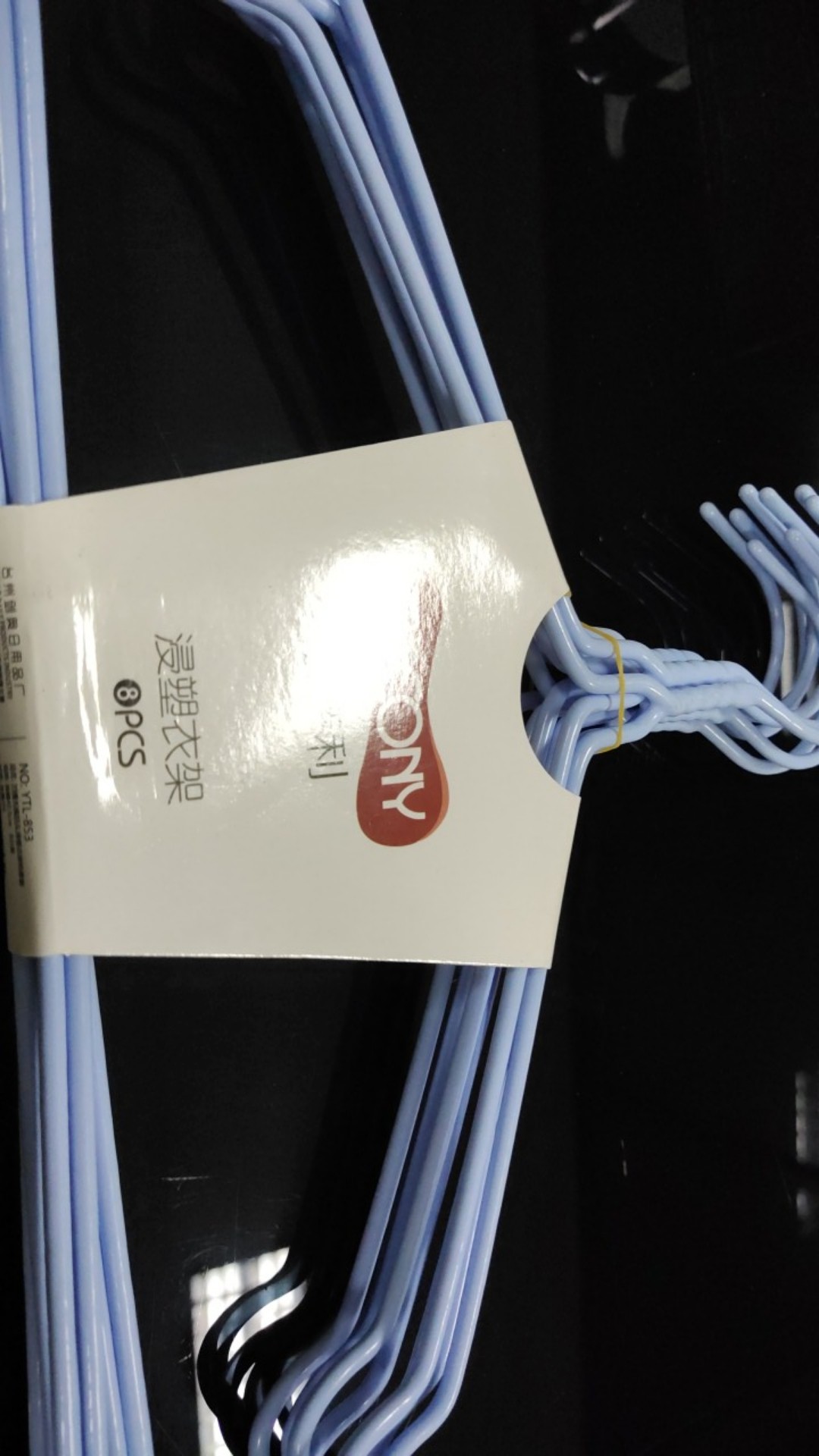 Hanger Baju 1 Pack 8 Pcs / Gantungan Baju / Hanger ( Uk 42,5cm )