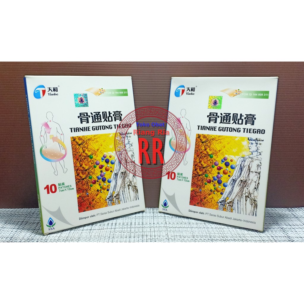 Koyo Tianhe Gutong Tiegao - Koyo Obat Keseleo, Saraf Kejepit, Asam Urat