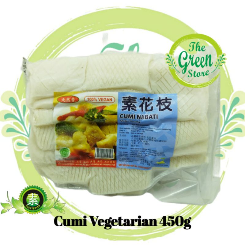 

Vegan Squid 450gr / Cumi-cumi Evergreen