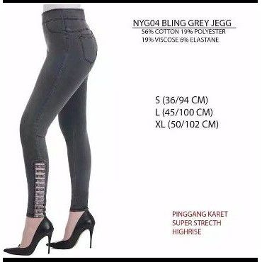 Celana luxe denim nygard blink