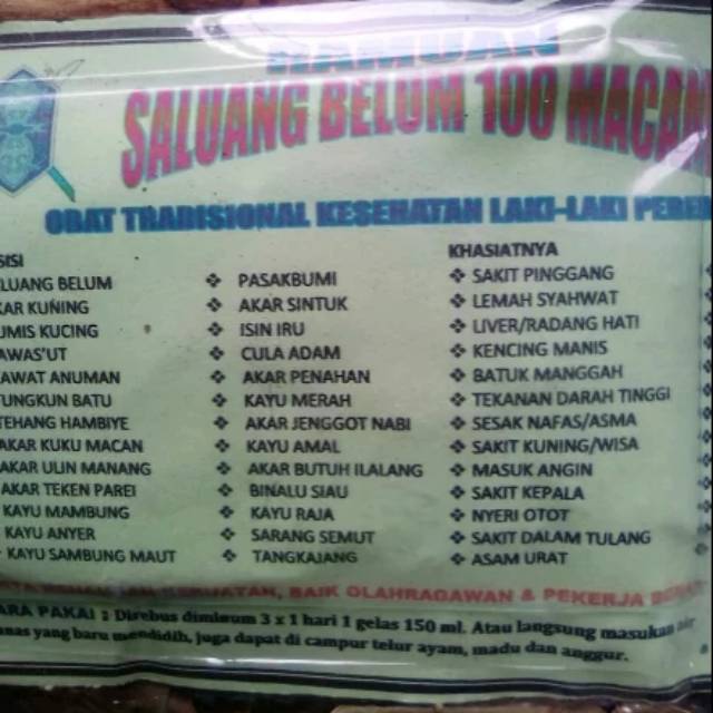 

Ramuan Kalimantan 100 Macam