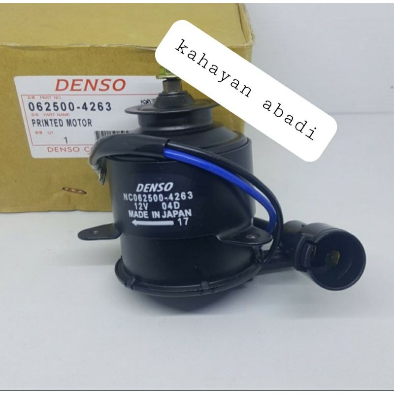 motor fan radiator great corolla twincam starlet