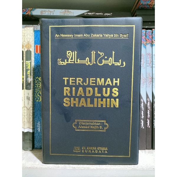 Terjemah Riyadhus Sholihin Riyadlus Sholihin