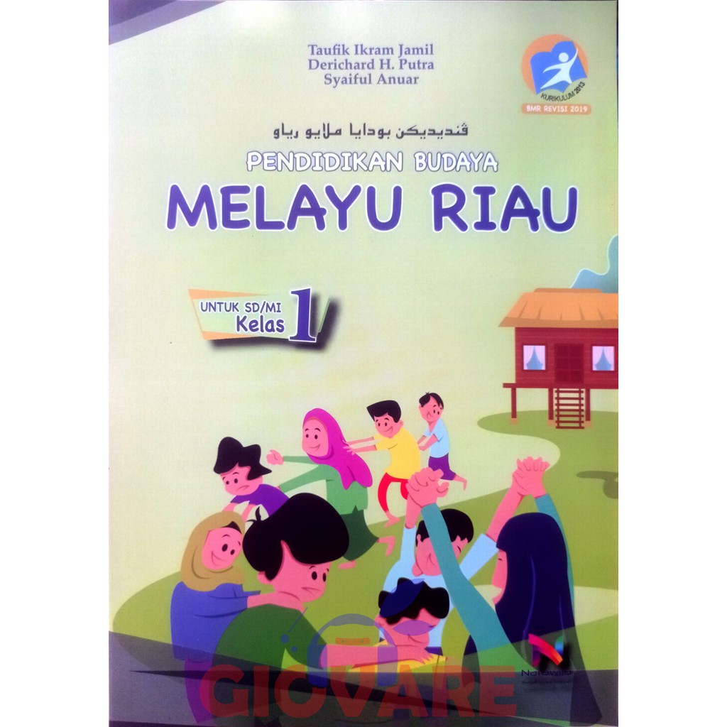 BUKU BMR KELAS 1 NARAWITA | BUDAYA MELAYU RIAU KELAS 1 NARAWITA ORIGINAL