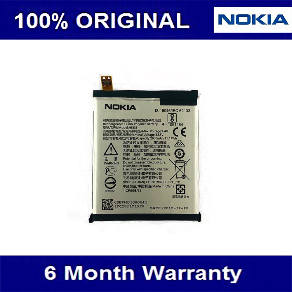 Baterai batere battery Nokia 5 NOKIA HE336  Original100%