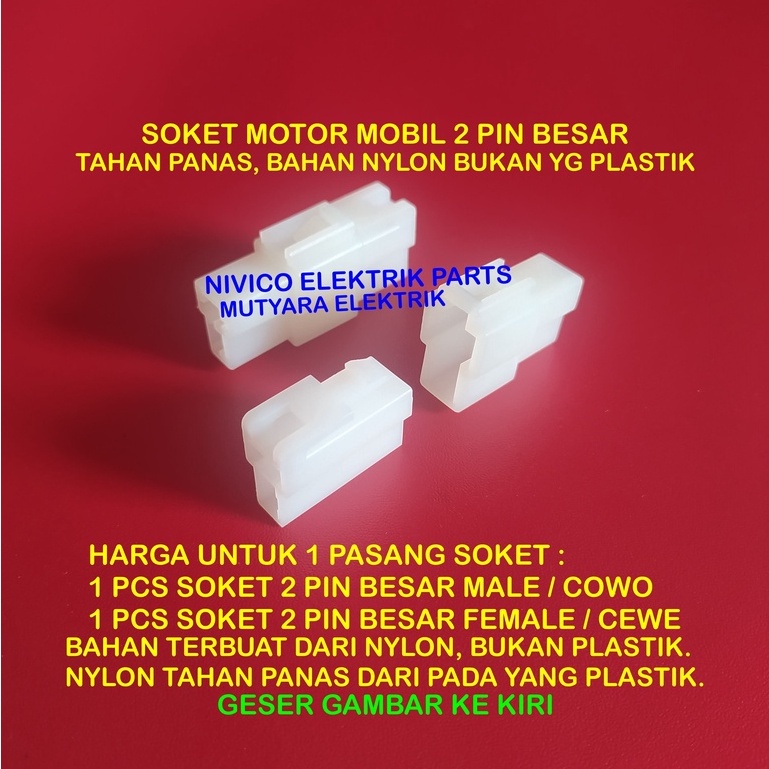Soket Kabel 2 Pin Besar Male Female / Kabel Soket 2 Pin Besar BAHAN NYLON / Socket 2 Pin Besar