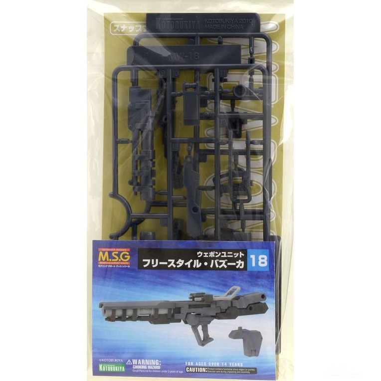 

Dijual MSG Weapon Unit Free Style Bazooka Diskon