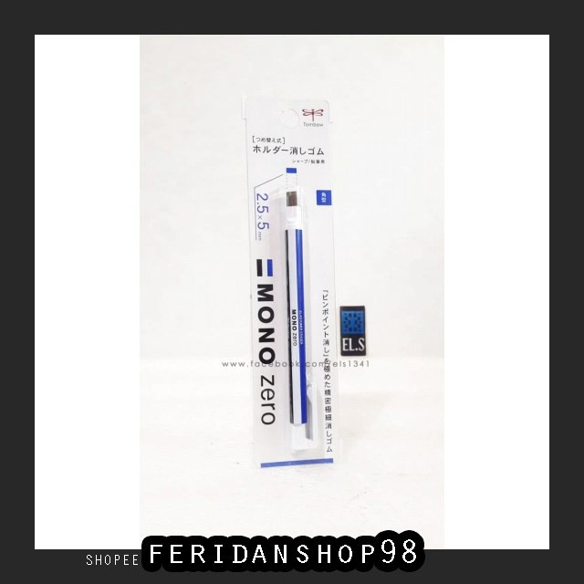 

FS384 PENGHAPUS TOMBOW MONO ZERO ATK ERASER 2 5 X 5 RECTANGLE BY FERIDANSHOP98