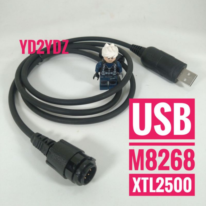 hkn6184 kabel program radio apx xtl motorola usb mototrbo xir m8268 m8628 m8668 xtl2500 apx2500 hkn6184c xtl500 1500 2500 8260 8620 8660