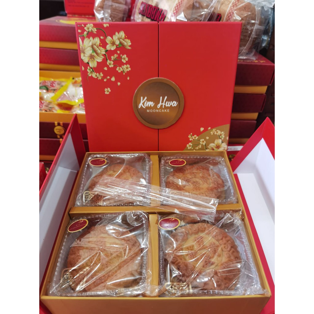 

Tong Jiu Pia Kim Hwa Mooncake Kue Bulan C2 3 4 5 6 7 8 9 10 11