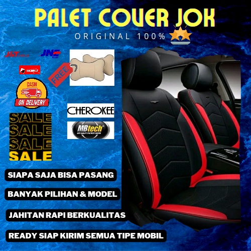 Sarung Jok Mobil Avanza Xenia Calya Sigra Mobilio Ertiga Bahan MBTECH Motif Panah