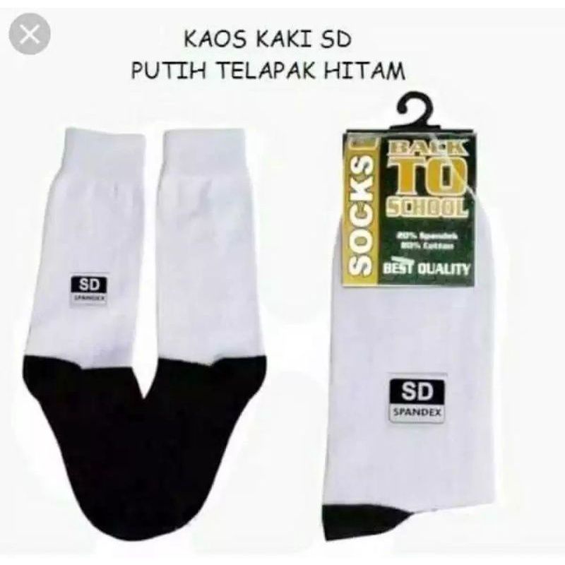 KAOS KAKI SEKOLAH HITAM PUTIH SD/SMP/SMA