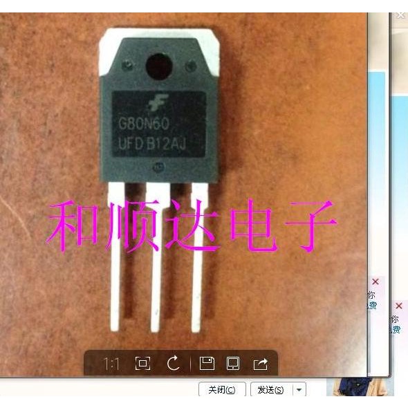 50PCS IC G80N60UFD G80N60 TO3P IGBT 80A600V MESIN LAS ULT TERBARU ZG6546EAC