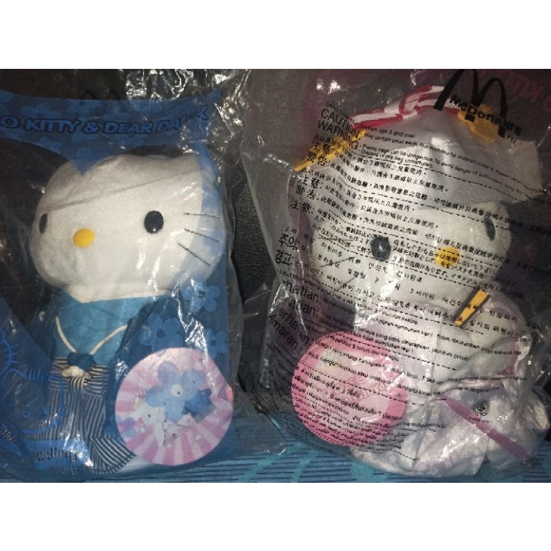 Boneka impor - suvenir McD - HELLO KITTY JAPANESE WEDDING COUPLE