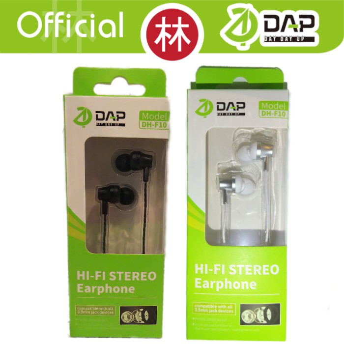 DAP DH-F10 Wired Headset Hifi Stereo Earphone