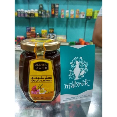 

Madu Arab ALSHIFA AL SHIFA 250GR 250 gr ASSHIFA HONEY MADINAH ORIGINAL