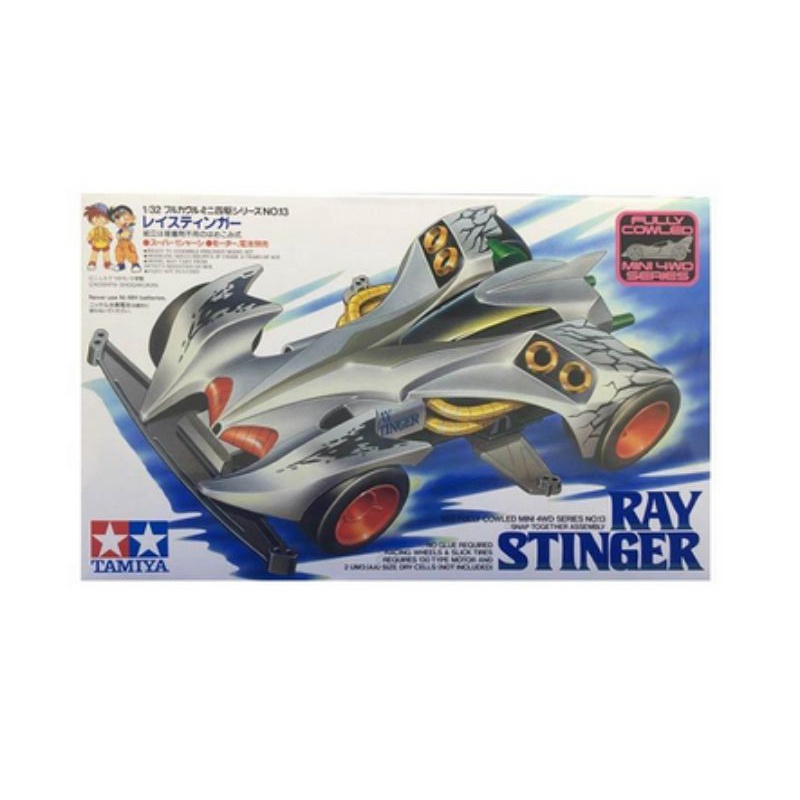 Tamiya Mini 4WD Original Ray Stinger
