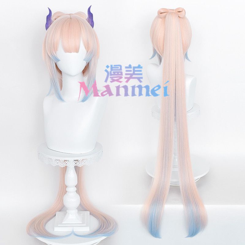 Wig Kokomi Brand Manmei
