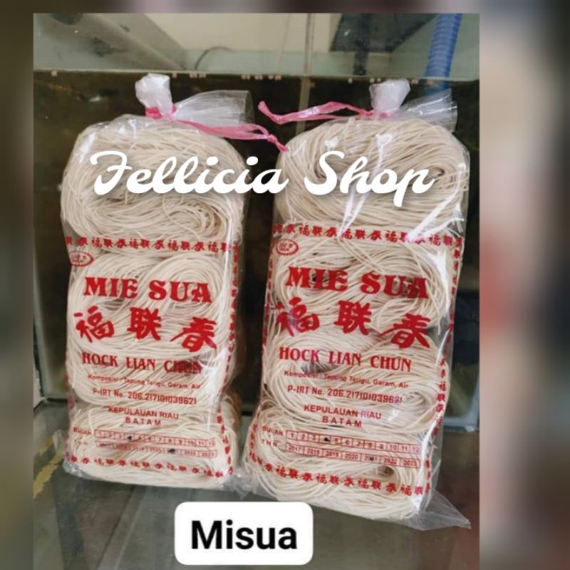 

Mie Sua / Mie Soa Kuah Hock Lian Chun Selat Panjang berat 500gr