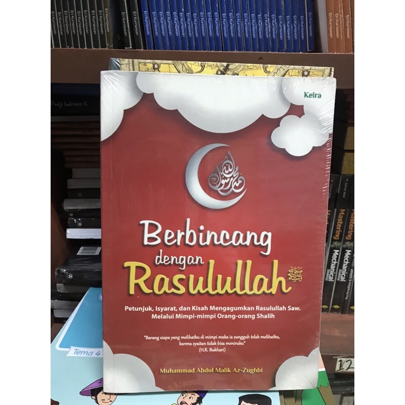 Berbincang dengan rasullullah