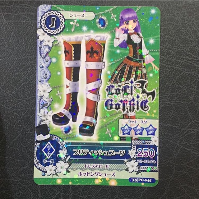 KARTU AIKATSU JEPANG ORIGINAL JAPAN AIKATSU CARD SUMIRE HIKAMI PROMOTION CARD