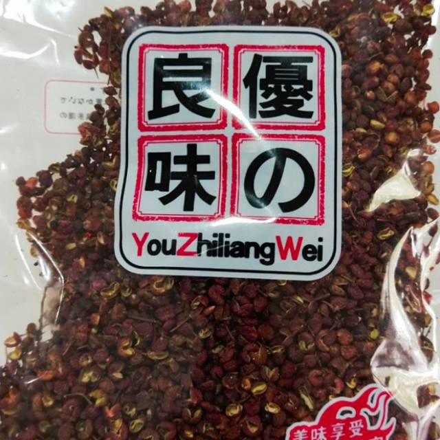 

Shezhuan pepper/ huazhiao /huaciao @100gram